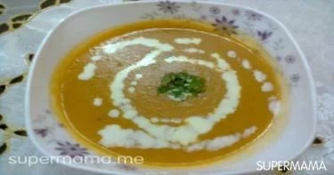 شوربة