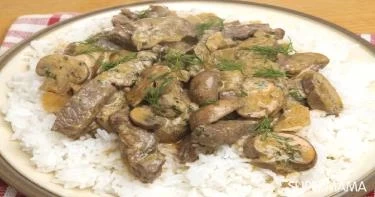 طبق رئيسي