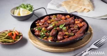 طبق جانبي