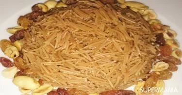 طبق جانبي