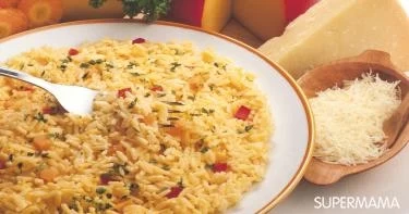 طبق جانبي