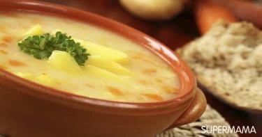 شوربة