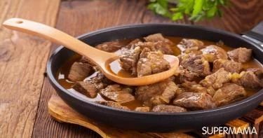 طبق جانبي