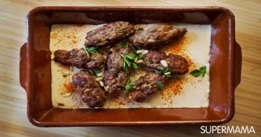 طبق جانبي