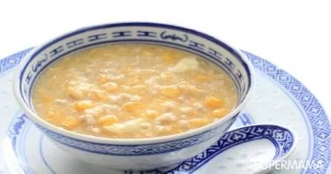 شوربة
