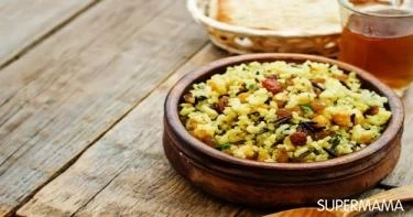 طبق جانبي