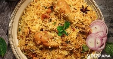 طبق جانبي