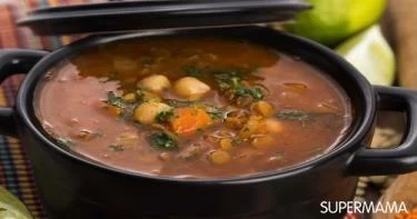 شوربة