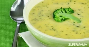 شوربة