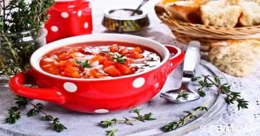 شوربة