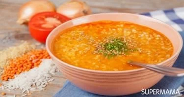 شوربة