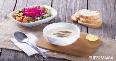 شوربة