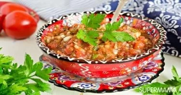 سلطات