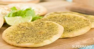 طبق جانبي