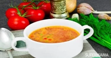 شوربة