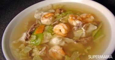 شوربة