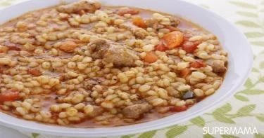شوربة