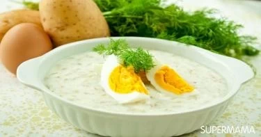 شوربة