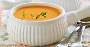 شوربة