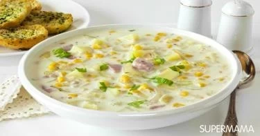 شوربة