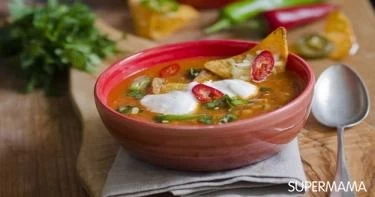 شوربة