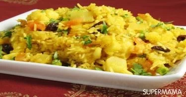طبق جانبي