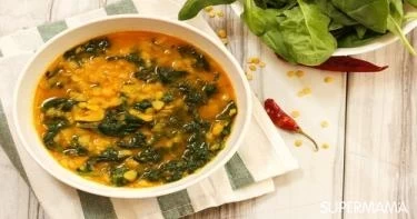 شوربة