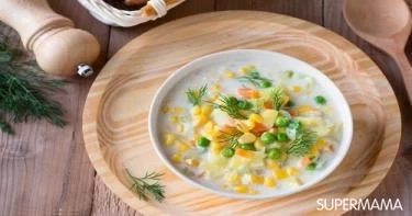 شوربة