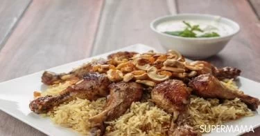 طبق رئيسي