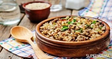 طبق جانبي