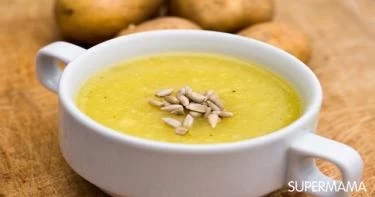 شوربة