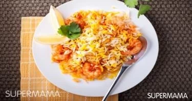 طبق رئيسي