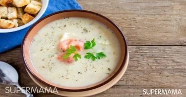 شوربة