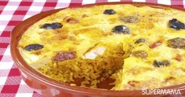 طبق جانبي