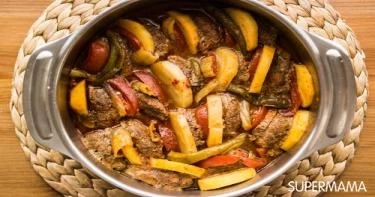 طبق رئيسي