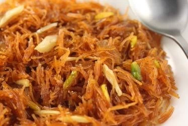 طبق جانبي