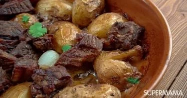 طبق رئيسي