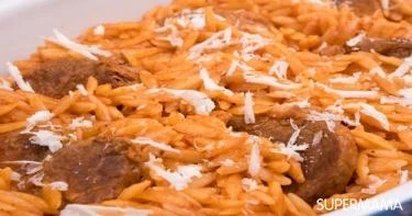طبق رئيسي