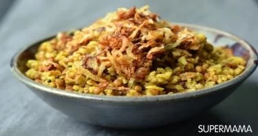 طبق جانبي