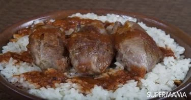 طبق رئيسي