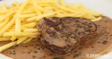 طبق رئيسي