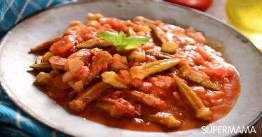 طبق رئيسي