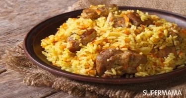 طبق رئيسي