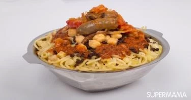 طبق جانبي