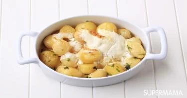 طبق جانبي