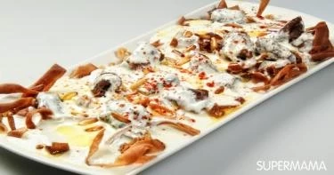 طبق رئيسي