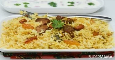طبق رئيسي