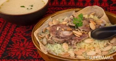 طبق رئيسي