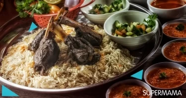 صوص