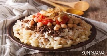 طبق رئيسي